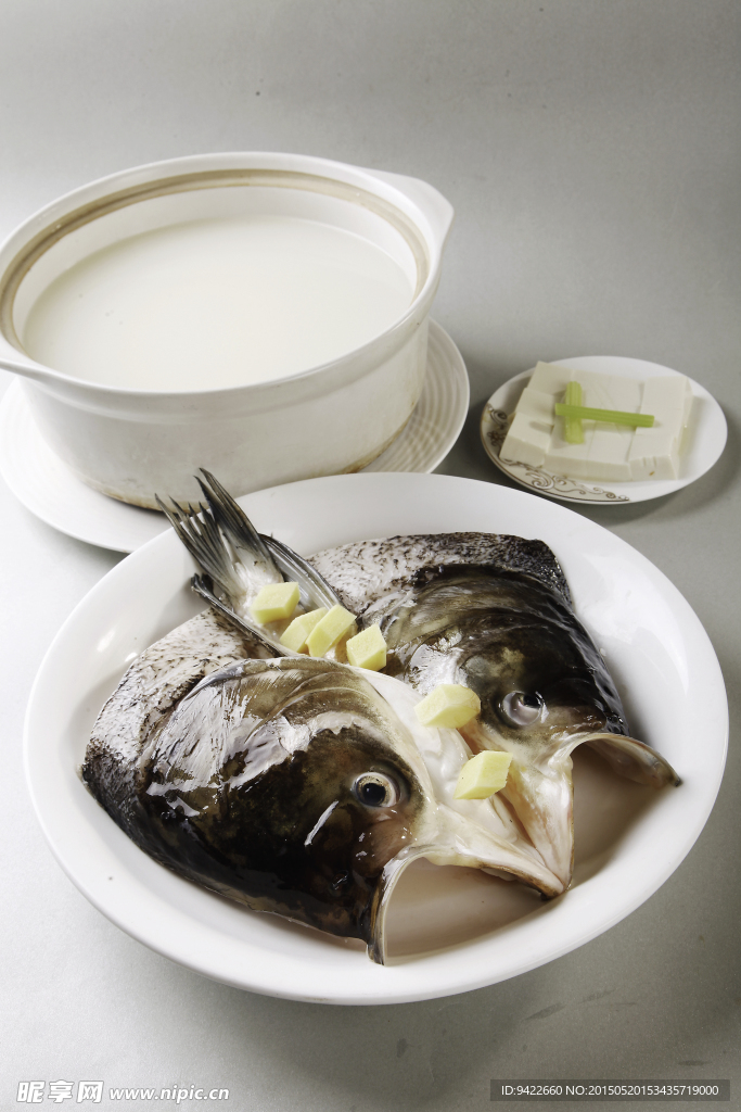 千島湖魚頭湯
