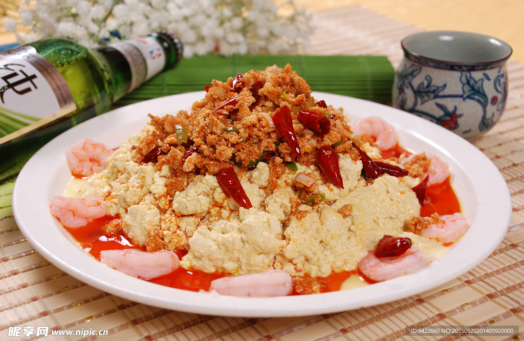 漁家小豆腐