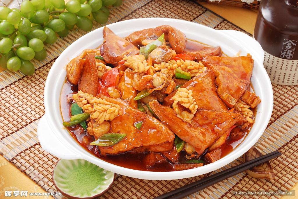三鮮燒豆腐