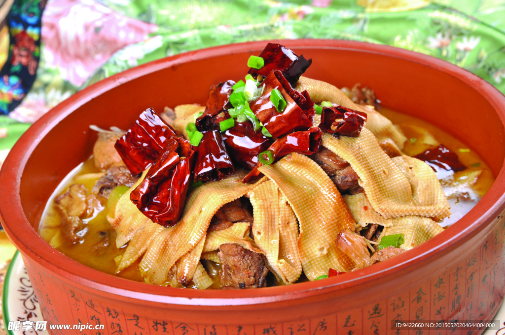 家雞豆腐串