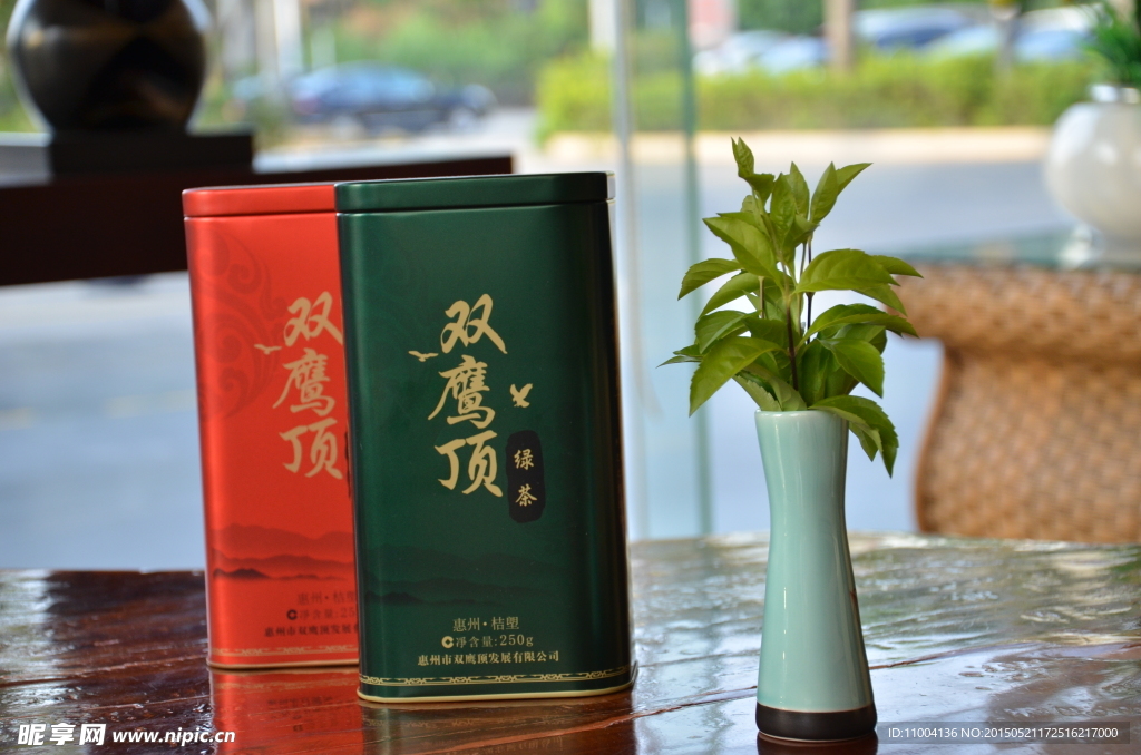 茶葉包裝盒