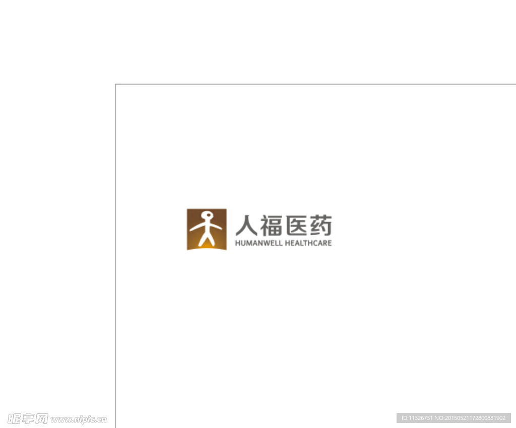 人福醫藥矢量圖CDR可識別標志