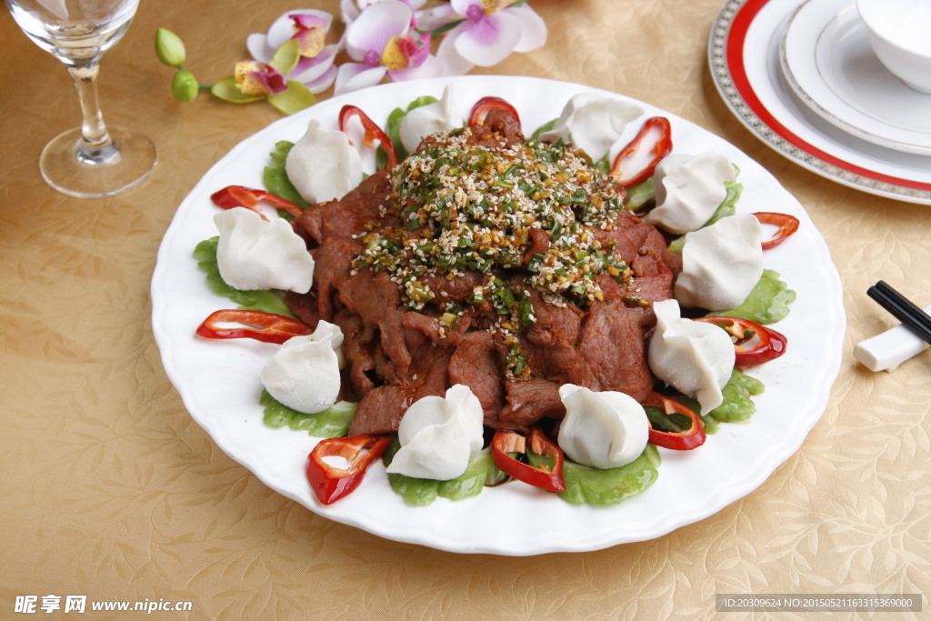 川爽牛肉