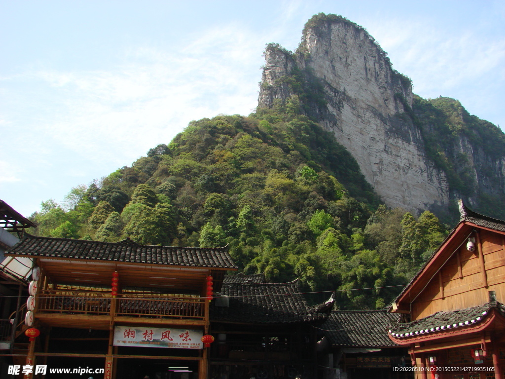 湘西風(fēng)景