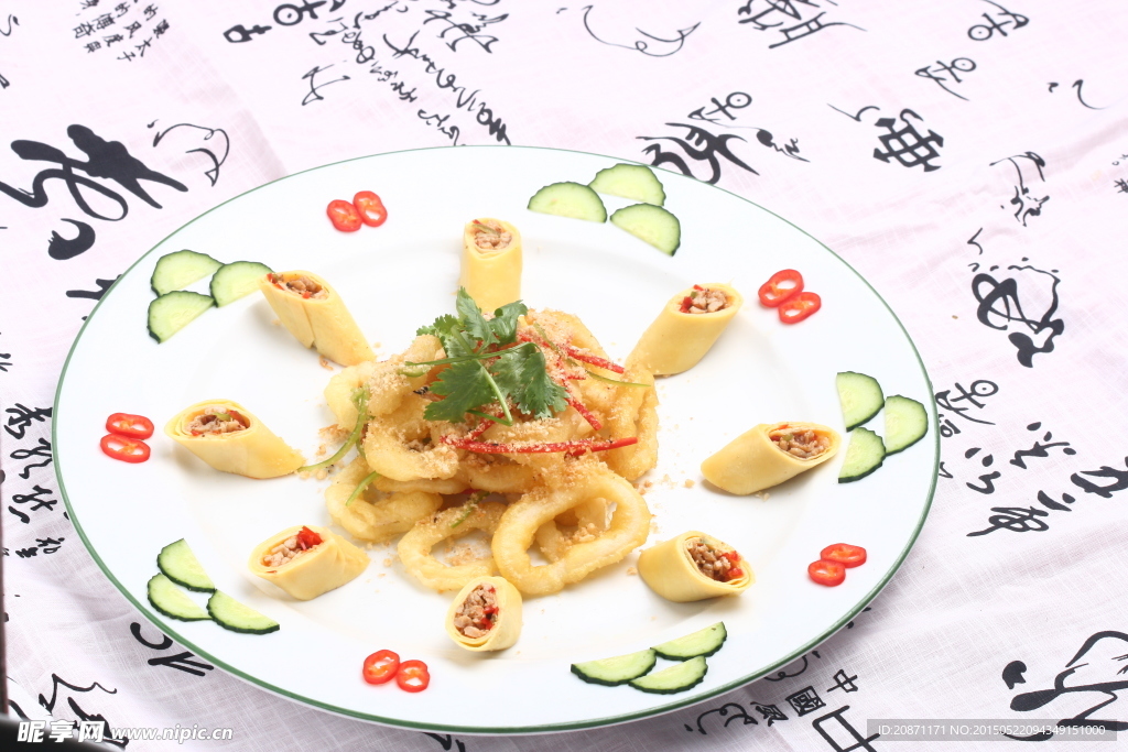 吊蘭長壽果
