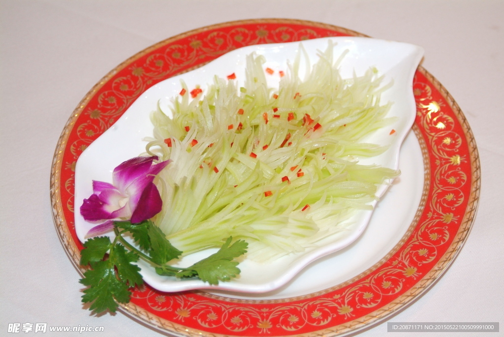 鳳尾西芹