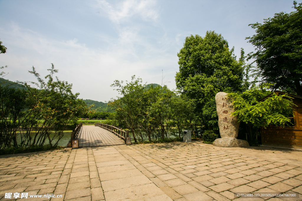 八卦田遺址公園