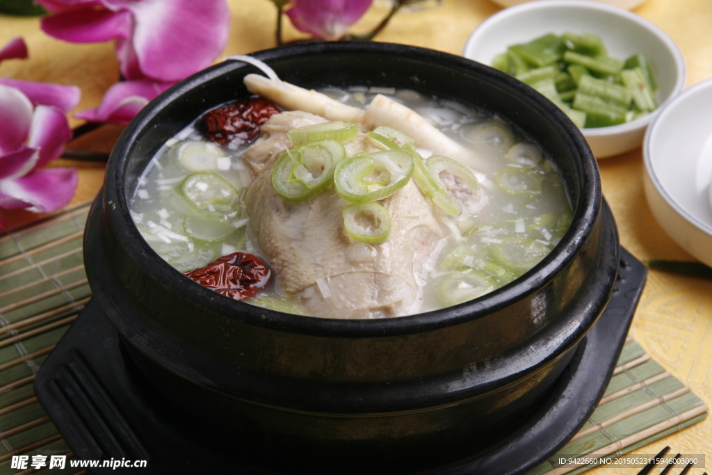 參雞湯