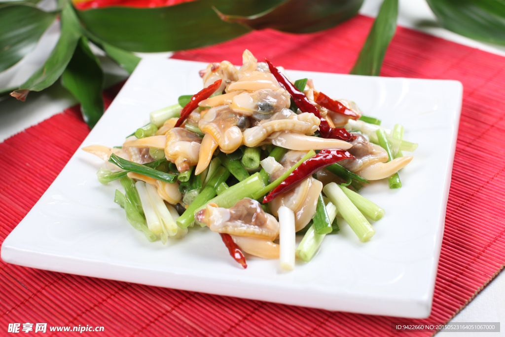 漁家小豆腐