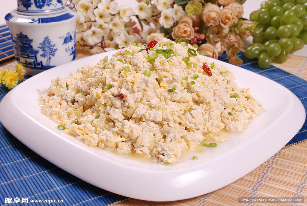 雞爮豆腐