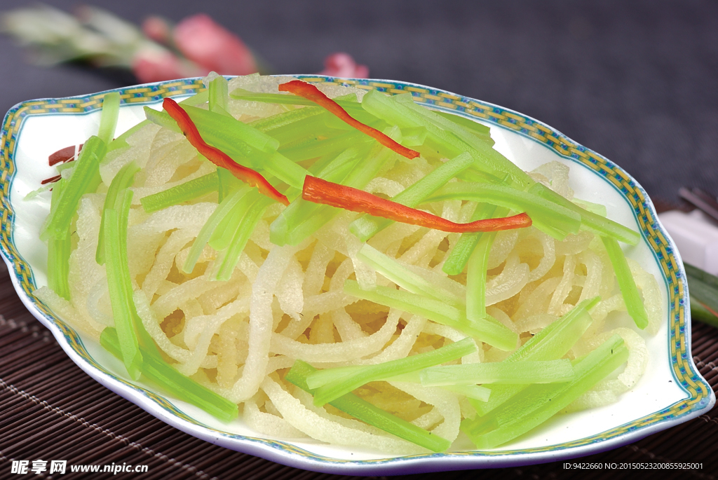 藥芹拌魚肚
