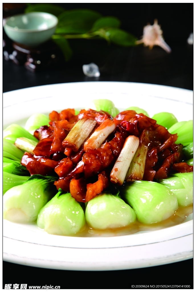 大蔥燒黃玉參