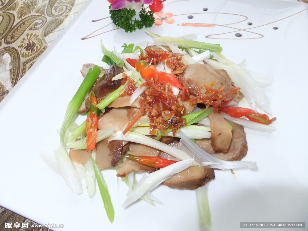 美味肉片