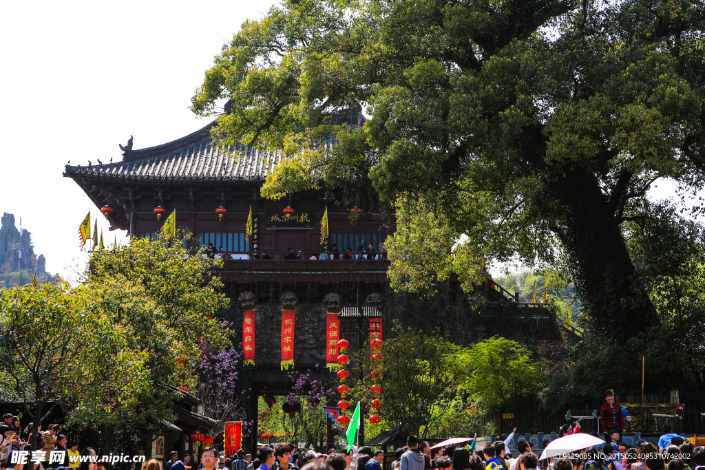 宋城