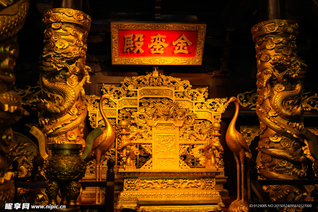 宋城
