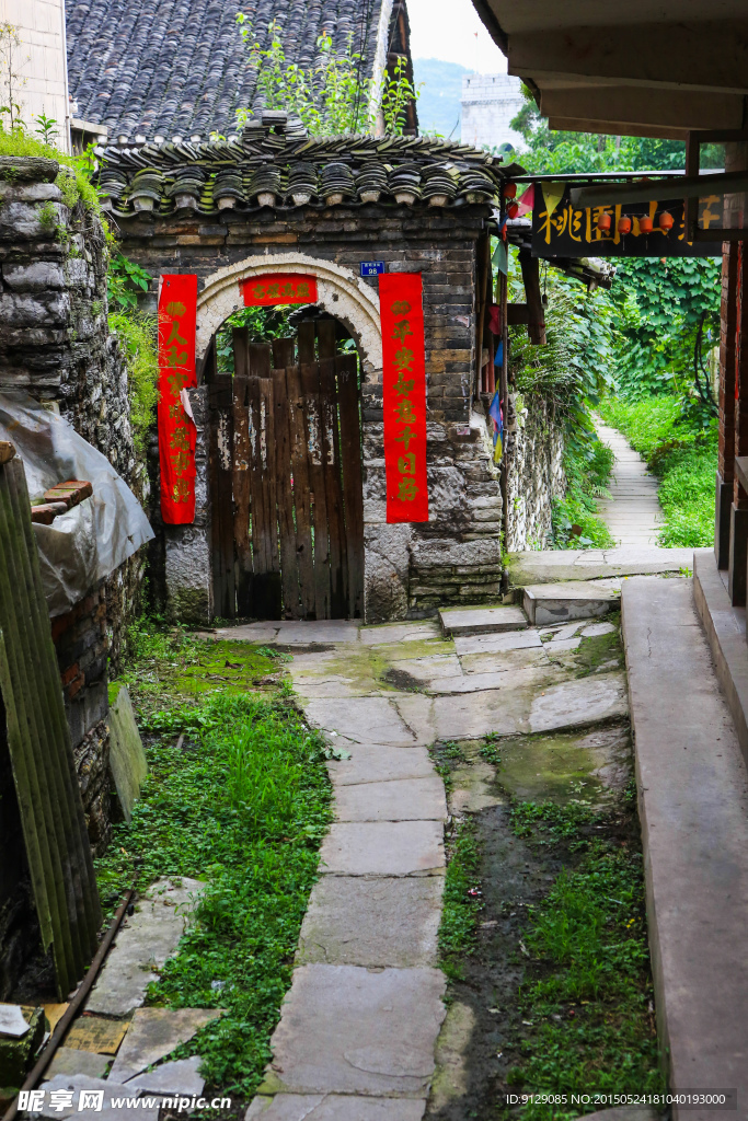 青巖古鎮(zhèn)