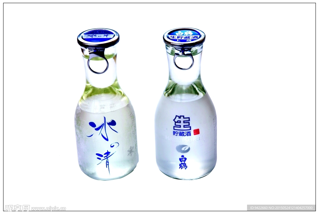 清酒燒酒