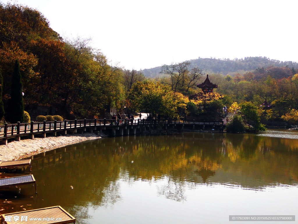 魯迅公園