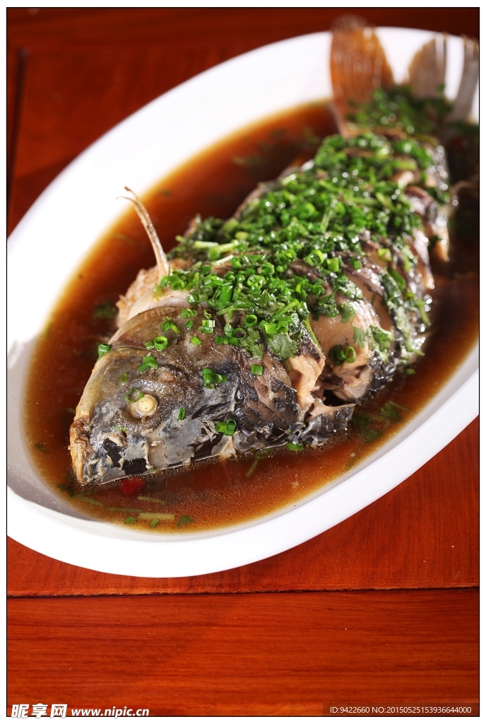 煎燒黃鯉魚