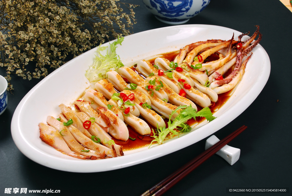 香煎鮮魷