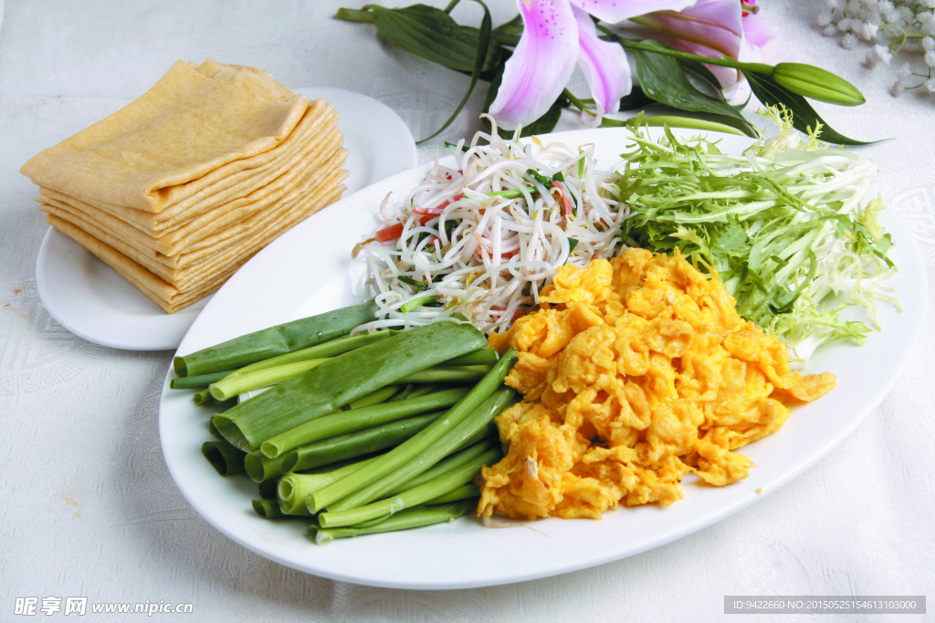 煎餅合菜