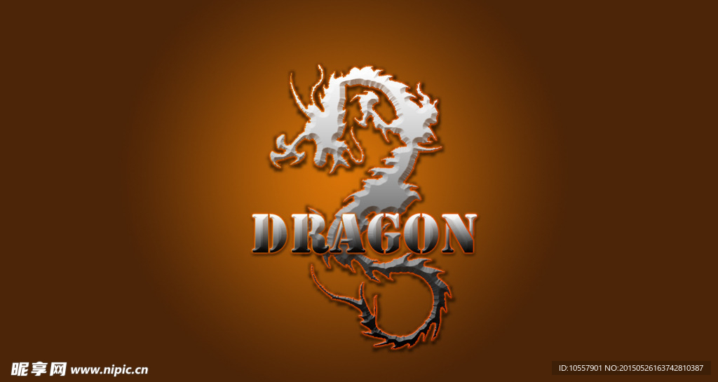 立體效果龍