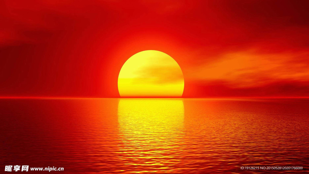 夕陽