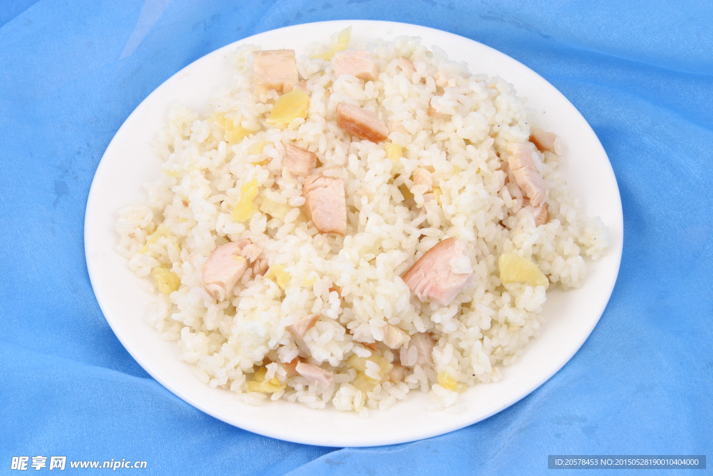 香雞飯