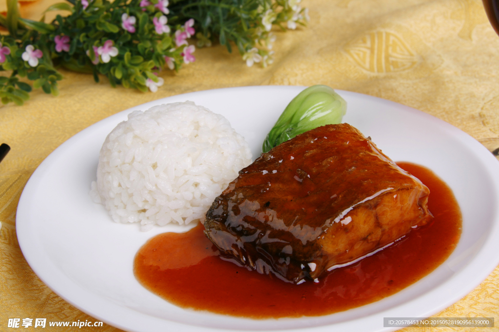鮮魚段扣飯