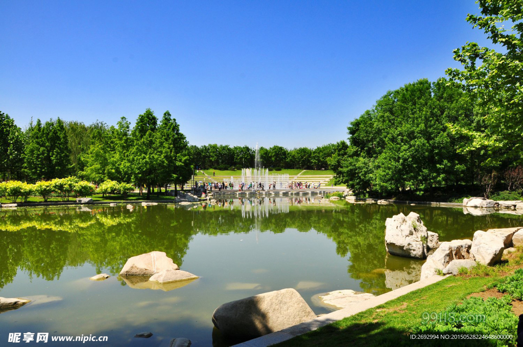 北小河休閑公園