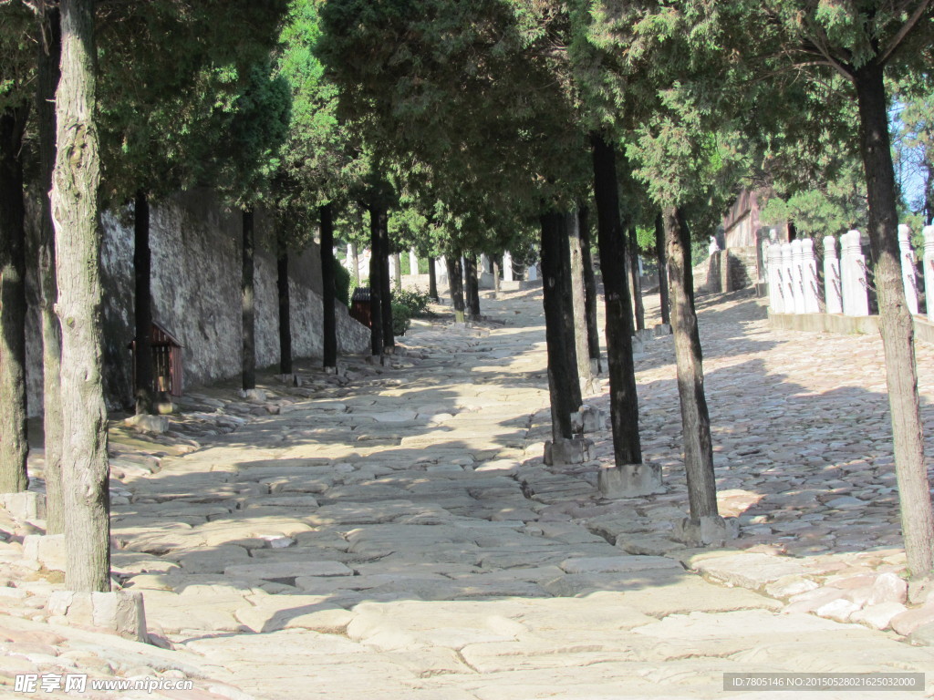 司馬古道