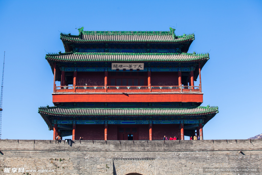 居庸關(guān)長城