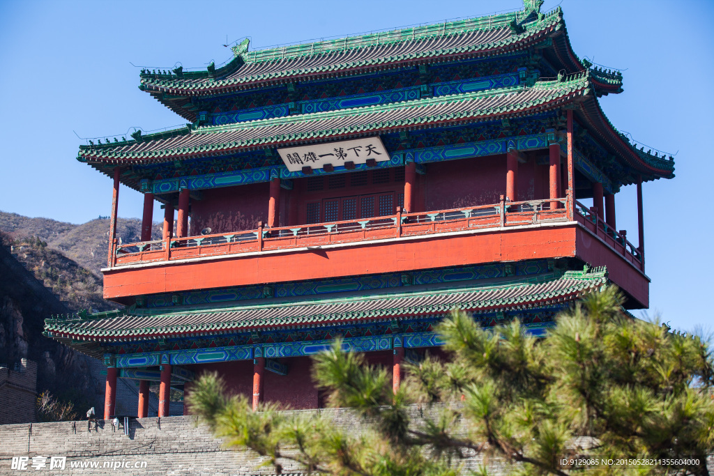 居庸關長城