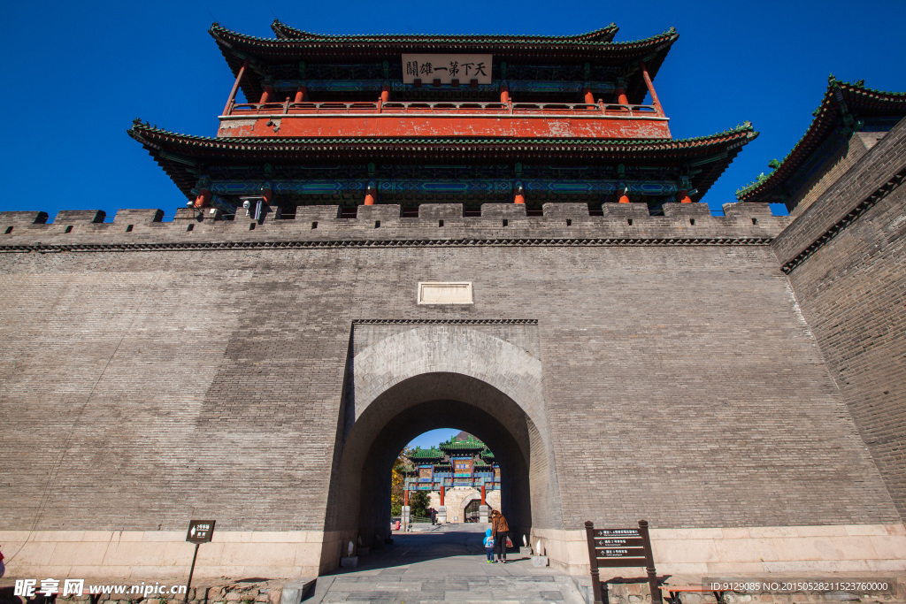 居庸關(guān)長城