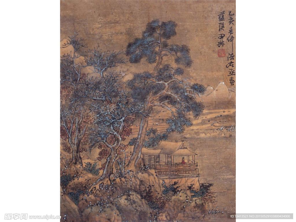 藍瑛 山水