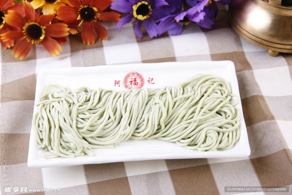 菠菜面