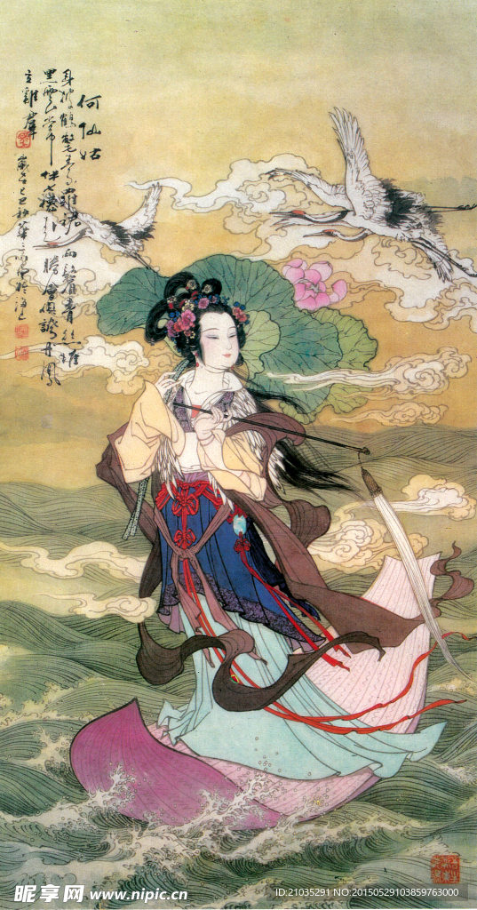 何仙姑圖