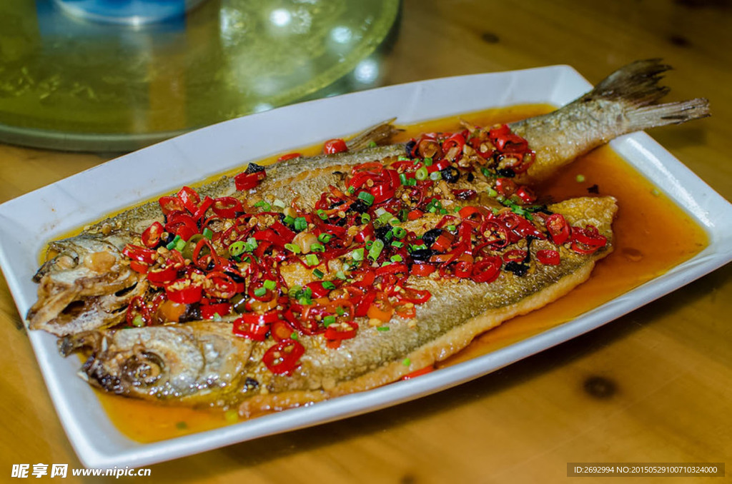 美味魚