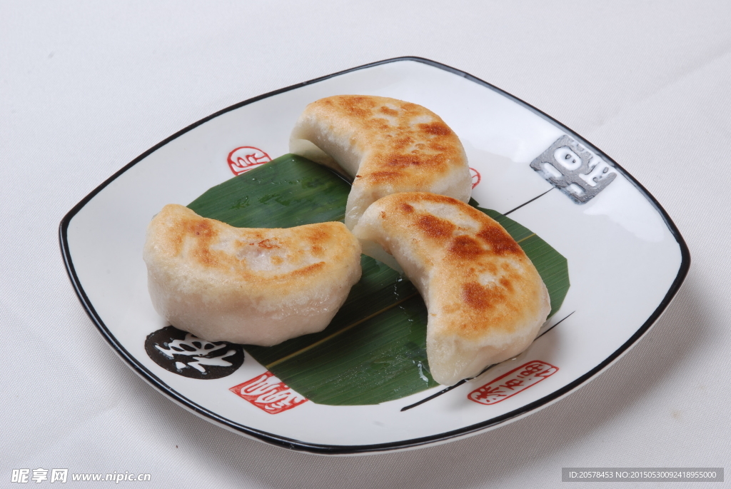 三鮮煎餃