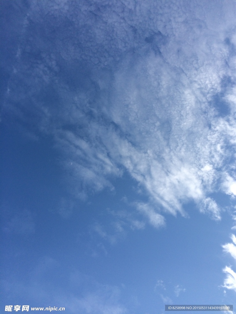 天空景觀