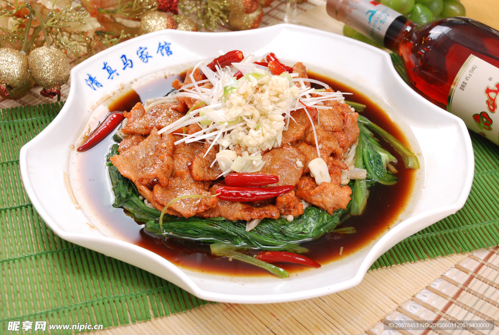 水煮三品