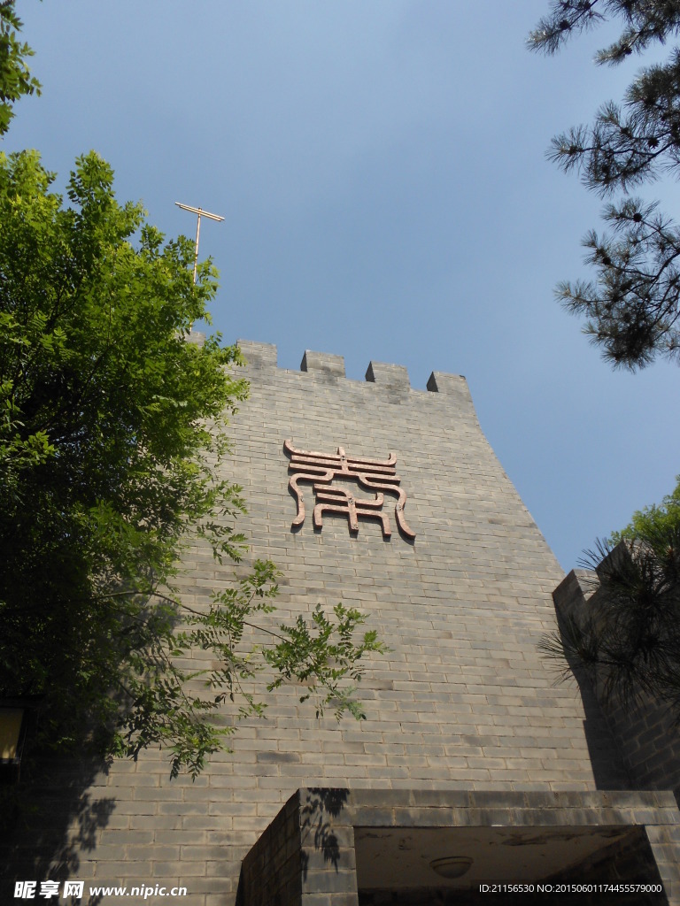 公園建筑