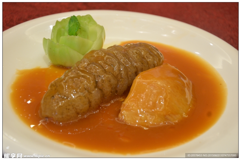 靈菇澳參