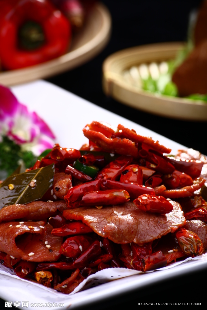 香椒牛肉