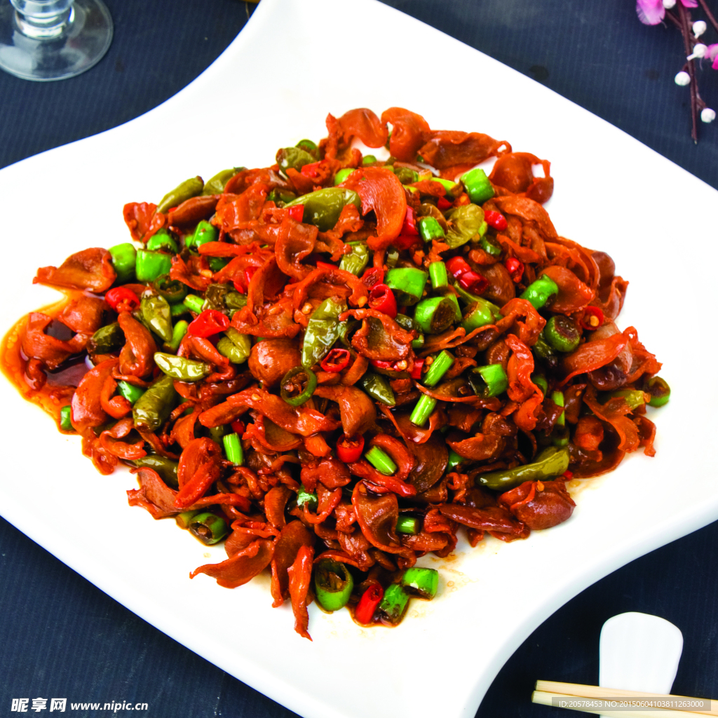酸辣雞胗