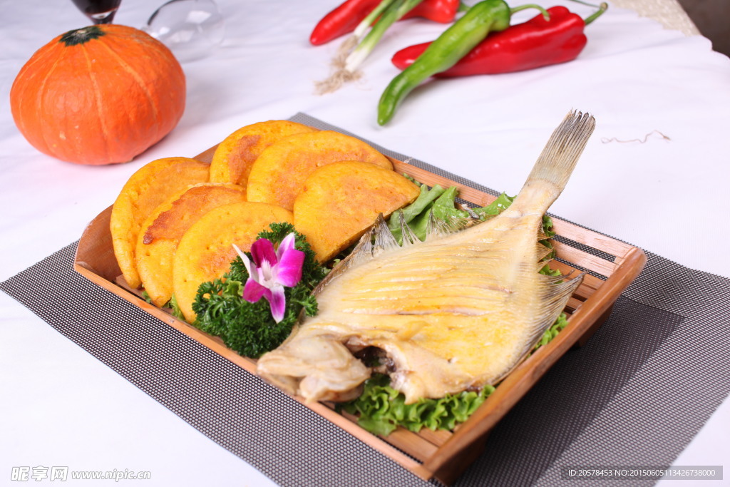 咸魚餅子