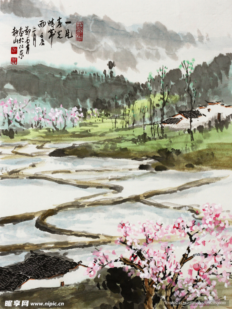 寫意山水畫