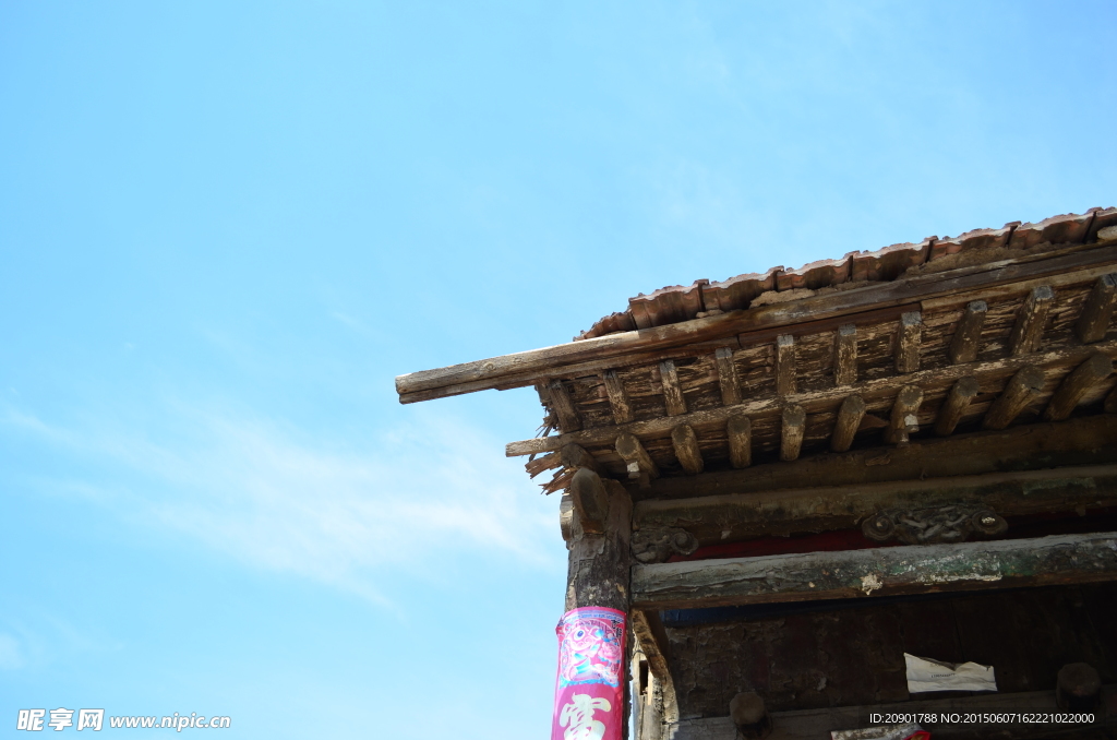 建筑