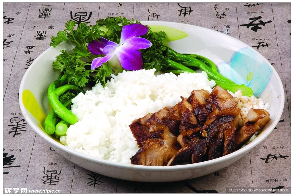 澳門(mén)醬鹵肉或粗面