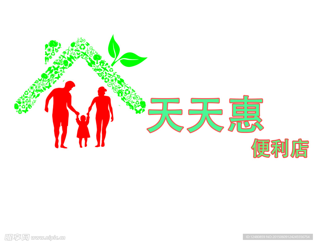 LOGO標志